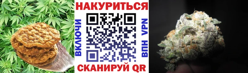 закладки  Лосино-Петровский  ОМГ ОМГ ссылки  Cannafood марихуана 