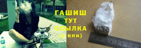 каннабис Баксан