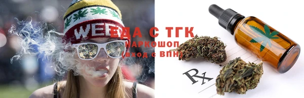 прущая мука Балахна