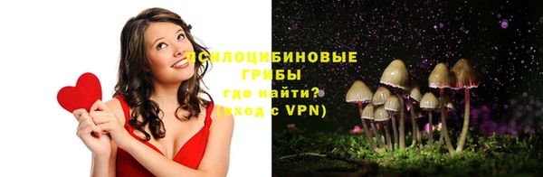 каннабис Баксан