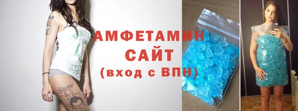 прущая мука Балахна