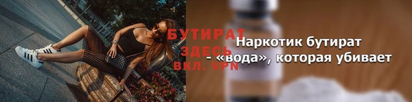 кокс Тавда