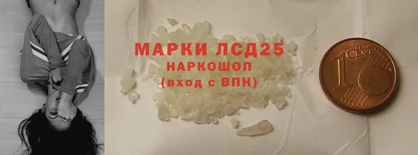 каннабис Баксан
