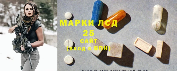 соль курить ск Балабаново