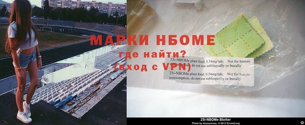 каннабис Баксан