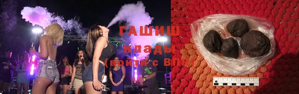 прущая мука Балахна