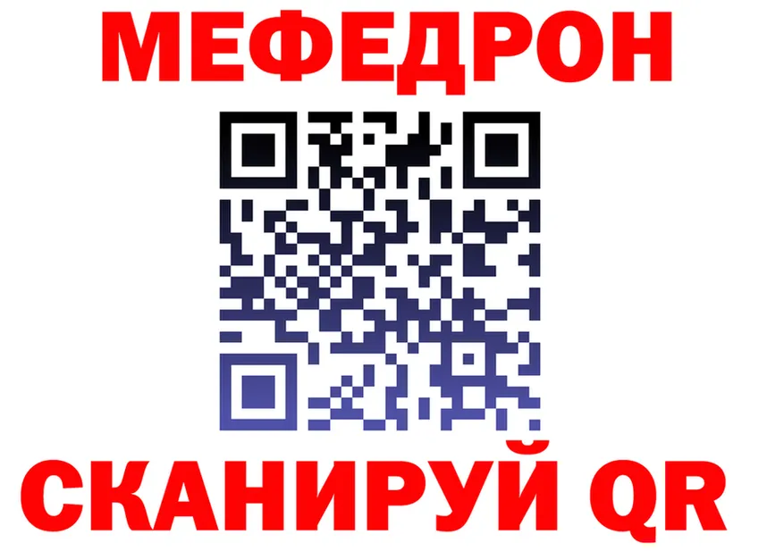 А ПВП СК КРИС ONION площадка MEGA Лосино-Петровский