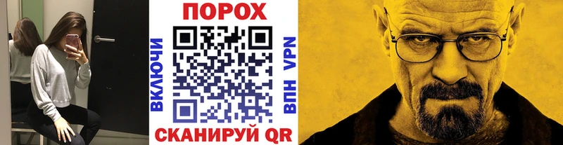 Первитин Декстрометамфетамин 99.9%  Лосино-Петровский 
